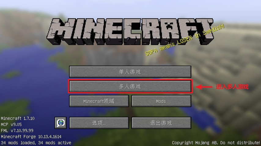 step-5