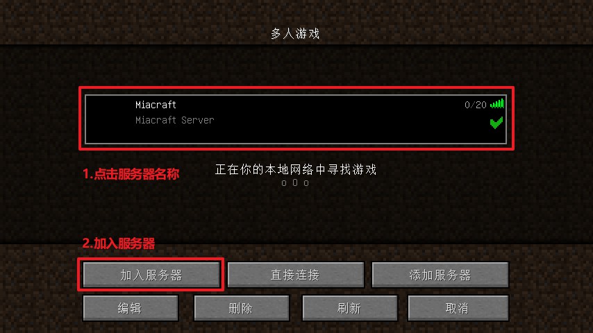 step-6